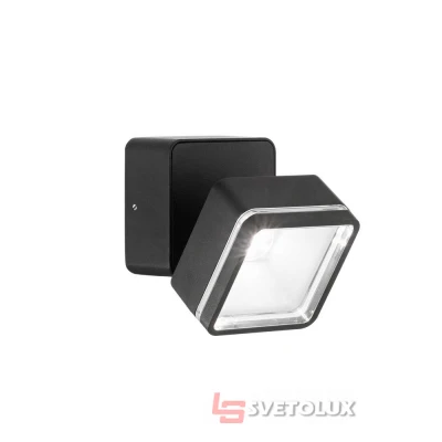 Уличное бра Ideal Lux Omega ap square 4000k 285535